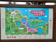 -鹅湖玫瑰文化园