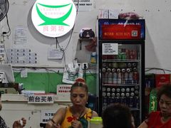 -南记食粥坊·宵夜大排档(莲花总店)