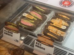 -MEETOWN美糖烘焙(凯德MALL店 )