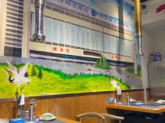 -鹤之乡·齐齐哈尔烤肉·非遗(秋涛路店)