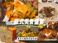 -BE BRIGHT KITCHEN(正佳广场店)