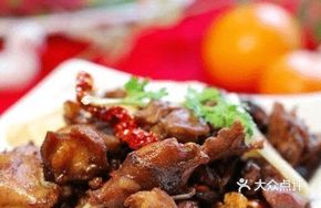 Braised Rabbit Cubes