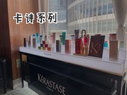-侨治发型