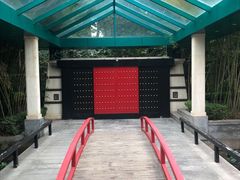 -春晖园度假酒店温泉