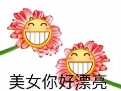 -顶屋咖喱(武大店)