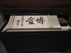 -桂林博物馆