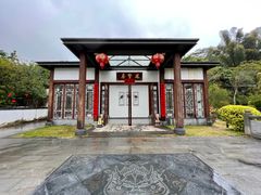 -谷丰健康凤贤居酒家