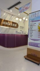 -贵阳美莱医疗美容整形医院