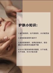 -克丽缇娜