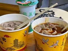 -王记生烫牛杂面馆(兰陵路店)