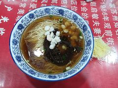 -美味斋(西北街店)
