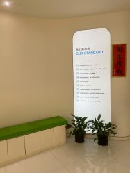 -美丽妈妈产后恢复中心(三林店)