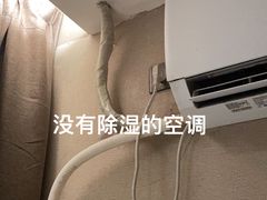 -如家酒店·neo(长沙步行街黄兴广场地铁站店)