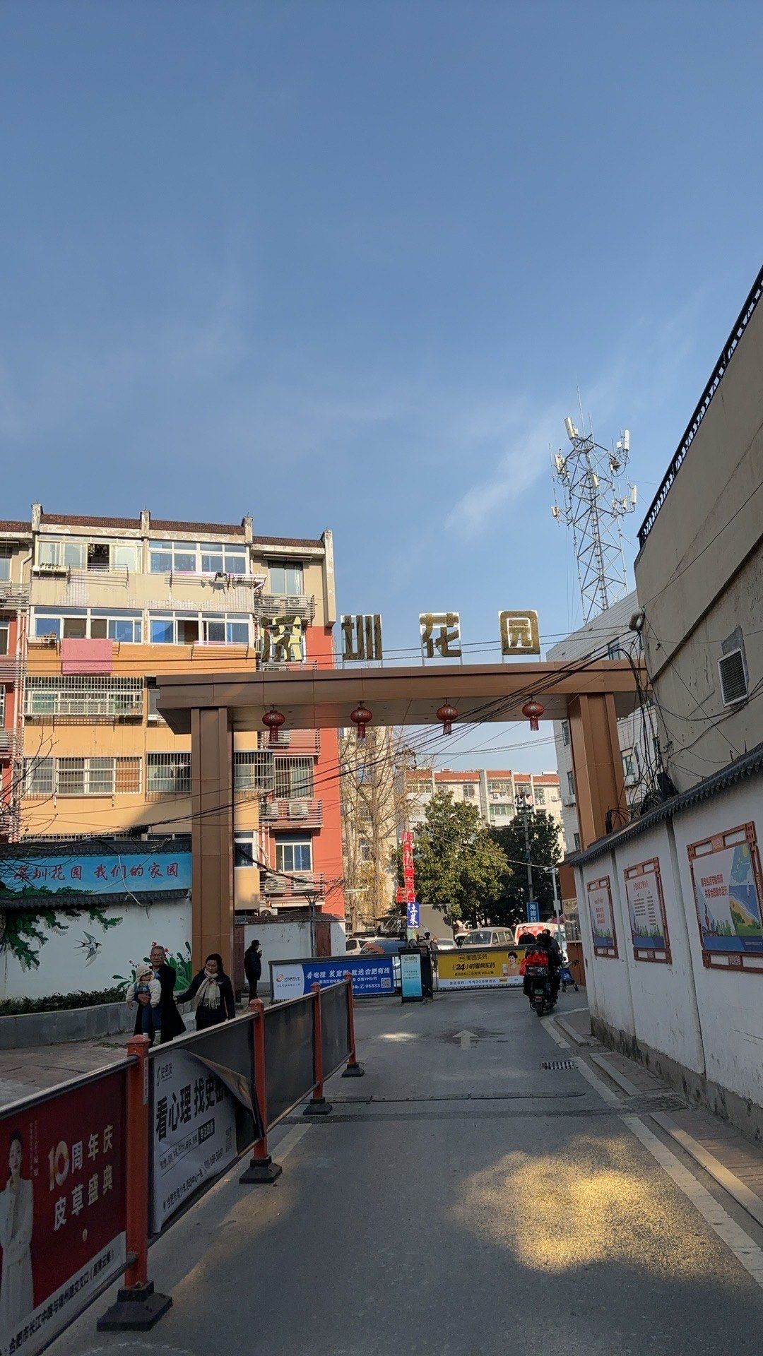 第一次做感觉很不错