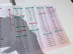 -潮福城大酒楼(湖滨北路店)