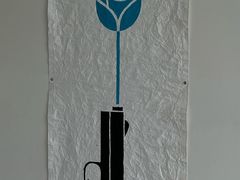 -金泽21世纪美术馆