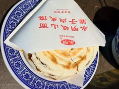 -永明岐山面(高新店)