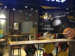 门面-City1+1城市比萨·意面(欧亚奥莱吉林街店)