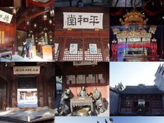 -天一阁博物院