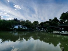 -清晏园