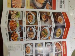 -大厨小馆(华阳城店)
