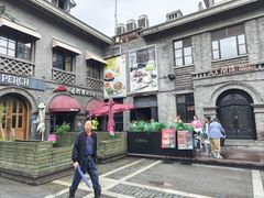 -1912街区