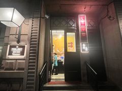 -南麓·浙里(外滩店)