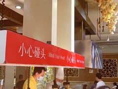 -芭菲盛宴·环球美食(解放碑英利国际店)