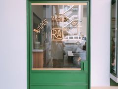 门面-RAC BAR(安福路店)
