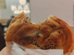 -涂记油酥饼(江汉三路店)