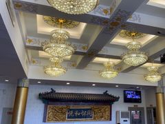 -同和居(什刹海店)