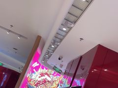 -老板恋上鱼(恒隆广场店)