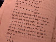 -三亚市图书馆