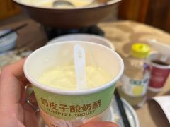 -耕渔小院·湖南鱼鲜(望城店)
