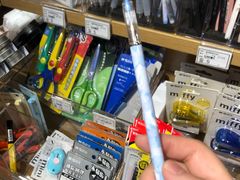 -九木杂物社(江宁金鹰店)