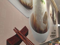 -小杨生煎(周浦万达店)