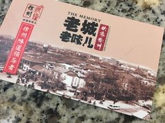 -映像徐州(滨湖店)