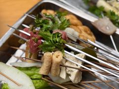-昱欣麻辣烫·清真