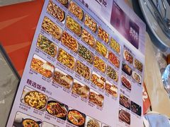 -必胜客(东部星悦天地店)