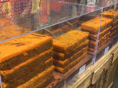 -嘉凌码头·重庆特产手工火锅底料(洪崖洞九楼店)
