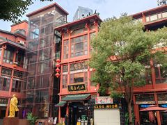 -火宫殿·小吃王国(坡子街店)