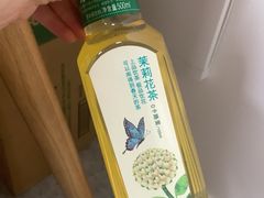 农夫山泉东方树叶茉莉花茶-盒马鲜生(189购物中心店)