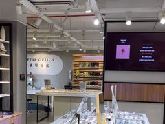 -瑞司视光眼镜·蔡司战略合作眼镜店(新街口店)