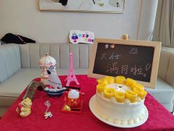 -馨月汇·独栋月子会所(静安店)