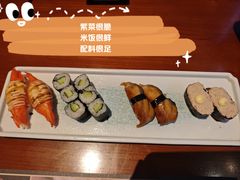 火爆寿司拼盘-元通寿司(东骏店)