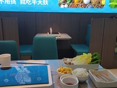 -半天妖烤鱼(西直门凯德mall店)