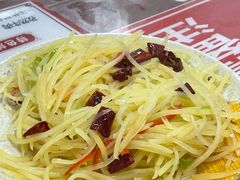 炝拌土豆丝-吉味馆(柠溪店)