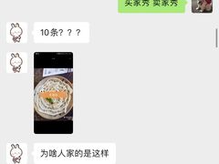 -小龙坎老火锅(红旗街店)