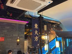 -東大方(武康千秋广场店)