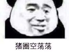 -西安外国语大学-学生食堂(栾树大道店)